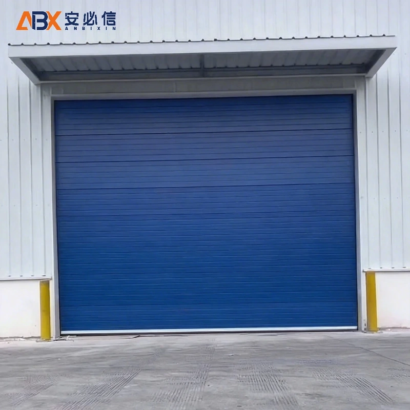 德阳市雷达高速门